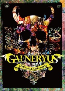 [DVD] Galneryus / Live For All-Live For One (DVD+CD)