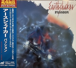 Earthshaker / Passion (24BIT REMASTERED)