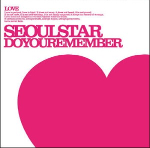 서울스타(Seoulstar) / Do You Remember (SINGLE)