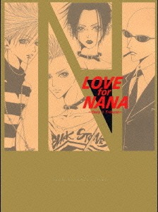 V.A. / Love For Nana ~Only 1 Tribute~ (블래스트 버전)