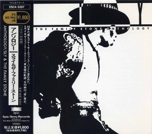 Sly And The Family Stone / Anthology