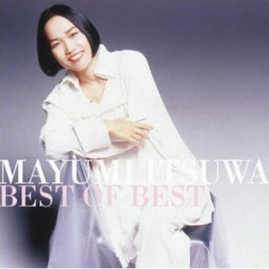 Mayumi Itsuwa (이츠와 마유미) / Best of Best