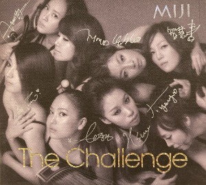 미지(Miji) / The Challenge (DIGI-PAK, 홍보용)