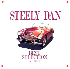 Steely Dan / Best Selection