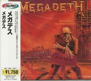 Megadeth / Peace Sells... But Who&#039;s Buying?