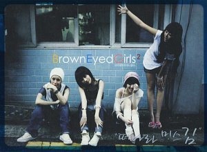브라운 아이드 걸스(Brown Eyed Girls) / 2집-떠나라 미스김 (홍보용)