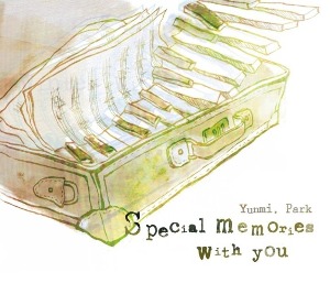 박윤미 / Special Memories With You (DIGI-PAK, 미개봉)
