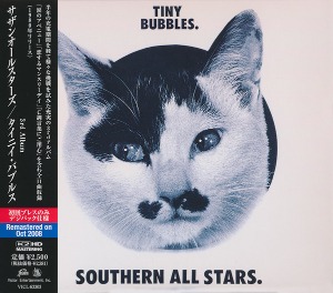 Southern All Stars / Tiny Bubbles (Stereo Taiyo-Zoku) (DIGI-PAK)