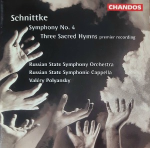 Valery Polyansky / Schnittke: Symphony No. 4, Three Sacred Hymns