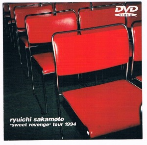 [DVD] Ryuichi Sakamoto / &quot;Sweet Revenge&quot; Tour 1994
