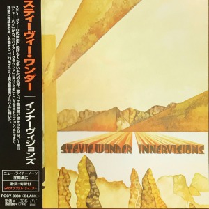 Stevie Wonder / Innervisions