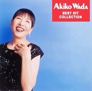 Akiko Wada / Best Hit Collection