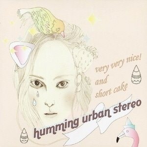 허밍 어반 스테레오(Humming Urban Stereo) / 1집-Very Very Nice ! And Short Cake (DIGI-PAK, 2CD)