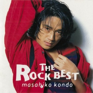 Masahiko Kondo / The Rock Best