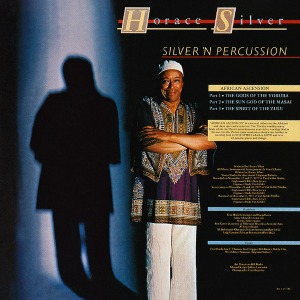 Horace Silver / Silver &#039;N Percussion