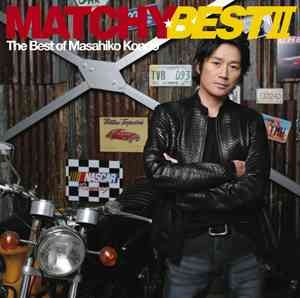 Masahiko Kondo / Macchi Best II