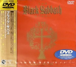 [DVD] Black Sabbath / The Black Sabbath Story Volume 2 - 1978 - 1992