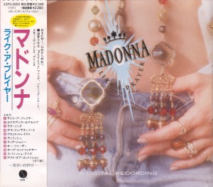 Madonna / Like A Prayer