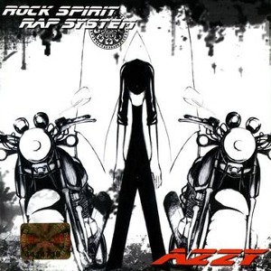 에이지(Azzy) / 1집-Rock Spirit Rap System