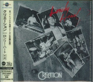 Creation / Lonely Heart (MQA-CD, UHQCD)