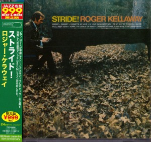 Roger Kellaway / Stride! (미개봉)