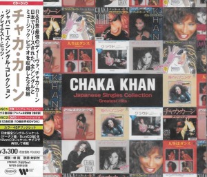 Chaka Khan / Japanese Singles Collection - Greatest Hits (CD+DVD)