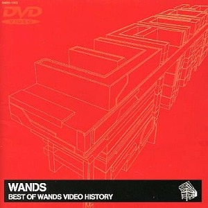 [DVD] Wands / Best of Wands Video History
