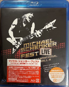 [Blu-ray] Michael Schenker Fest / Live Tokyo International Forum Hall A