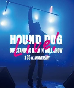 [Blu-ray] HOUND DOG / 35th ANNIVERSARY - OUTSTANDING ROCK&#039;N&#039;ROLL SHOW