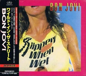 Bon Jovi / Slippery When Wet (2CD, LIMITED EDITION)