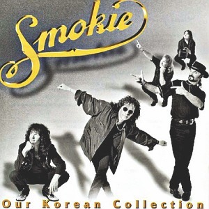 Smokie / Our Korean Collection (2CD)