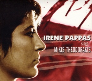 Irene Pappas / Sings Mikis Theodorakis (DIGI-PAK, 미개봉)