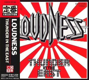 Loudness / Thunder In The East