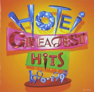 Hotei Tomoyasu (호테이 토모야스) / Greatest Hits 1990-1999