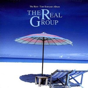 Real Group / The Best - Tour Souvenir Album (미개봉)
