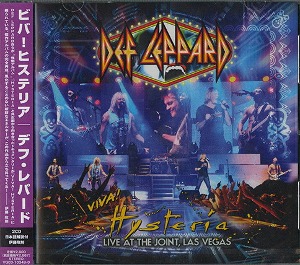 Def Leppard / Viva! Hysteria - Live At The Joint, Las Vegas (2CD)