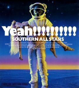 Southern All Stars / Yeah!! (2CD, WITH MINI POSTER, DIGI-PAK)