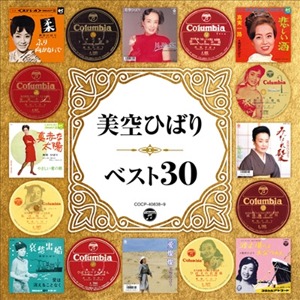 Misora Hibari (미소라 히바리) / BEST 30 (2CD)