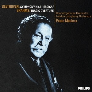 Pierre Monteux / Beethoven: Symphony No.3 Etc