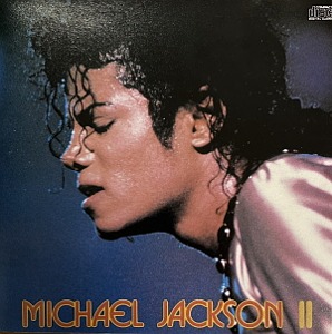 Michael Jackson ‎/ The Very Best Of Michael Jackson II