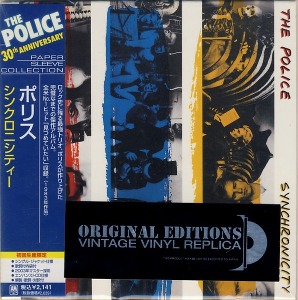 The Police / Synchronicity (LP MINIATURE)