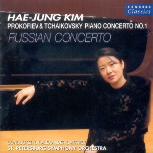 김혜정(Hae-Jung Kim) / Russian Concerto (미개봉)