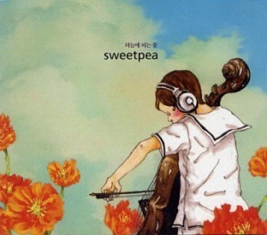 스위트피(Sweetpea) / 하늘에 피는 꽃 + 달에서의 9년 (2CD)