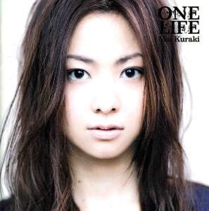 Mai Kuraki / One Life (홍보용)