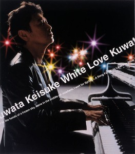 Keisuke Kuwata / 白い恋人達 (SINGLE)