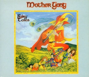 Mother Gong / Fairy Tales (DIGI-PAK)