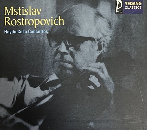 Mstislav Rostropovich / Haydn: Cello Concerto