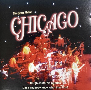 Chicago / The Great Artist
