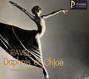 Gennady Rozhdestvensky / Ravel : Daphnis Et Chloe