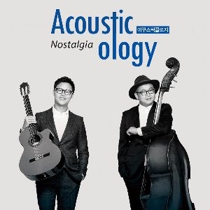 어쿠스틱콜로지(Acousticology) / Nostalgia (노스텔지어) (DIGI-PAK, 홍보용)